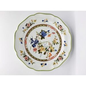 Vintage Mikasa Heritage 8" Serving Dish‎ No Chips  Imari Bouquet F2006